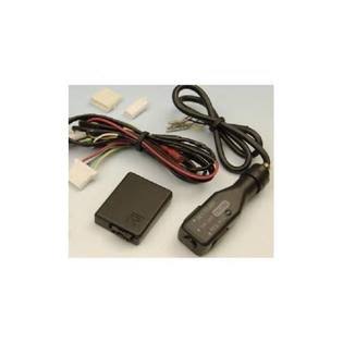 Rostra 250-9617 Complete Cruise Control Kit - Image 3