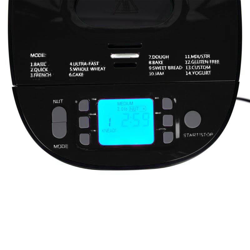 Wolfgang Puck 2 lb. 14-Function Bread Maker with Nut Dispenser – Black - Image 4