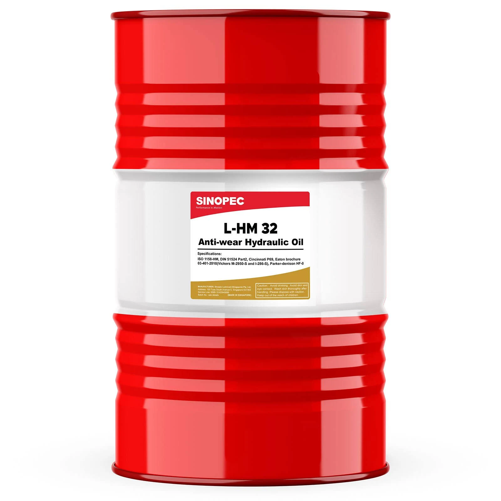 Sinopec AW 32 Hydraulic Oil Fluid (ISO VG 32, SAE 10W), 55 Gallon Drum