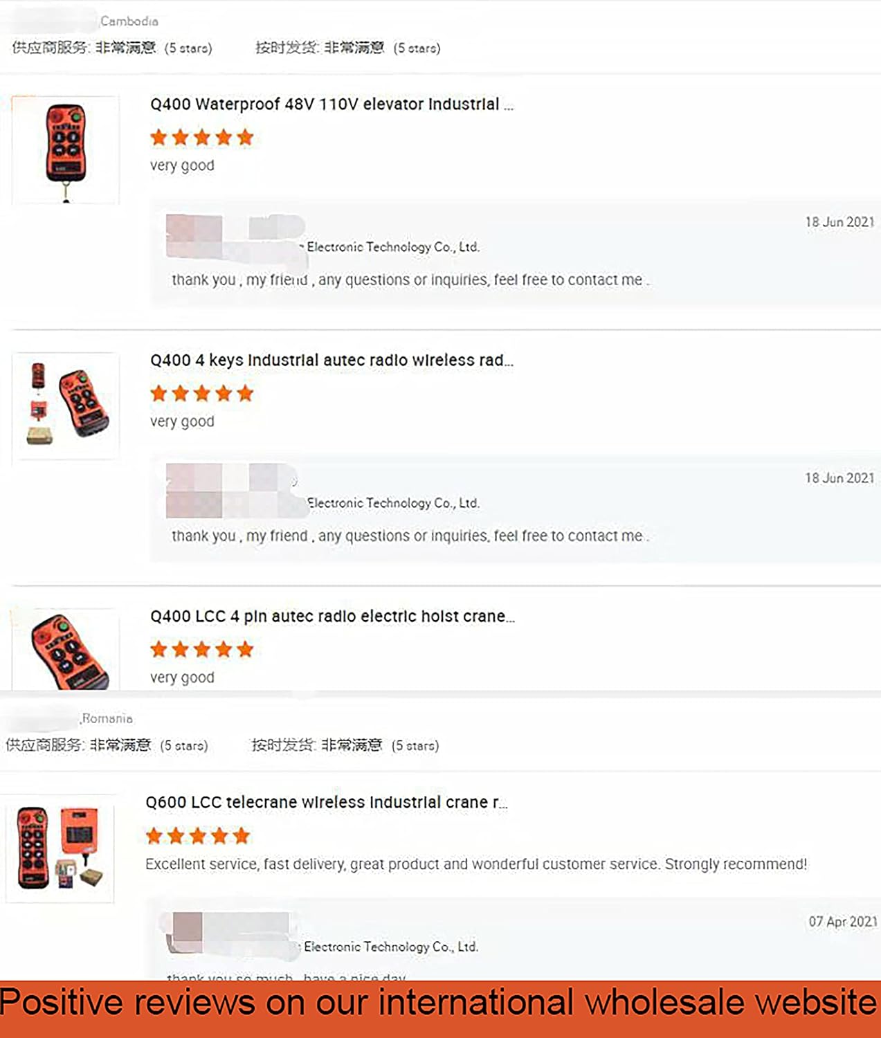 Electric Chain Hoist Crane Overhead Tower Bridge Industrial Wireless Radio Remote Control Transmitter and Receiver AC DC 12-24V 6 Buttons w/Emergency Stop(12-24V AC/DC) - Image 2